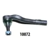 Наконечник рулевой тяги R 203 17MR3200 ASMETAL