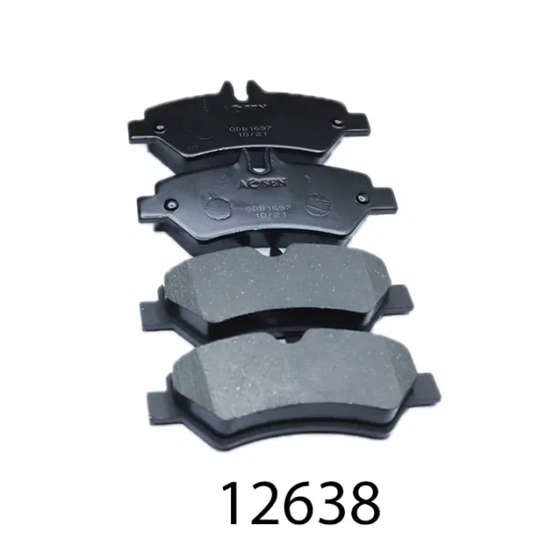 Колодка задний 906 AOSEN 1697