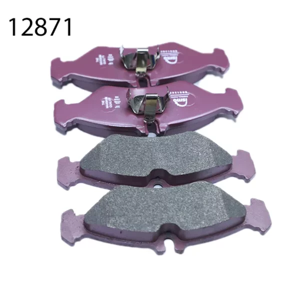 Колодка задний узкий 1262 ISMO