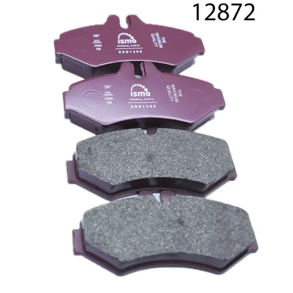 Колодка задний без ушка 1399 ISMO 1399