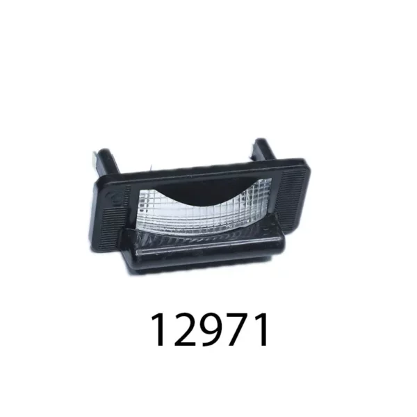 Подсветка номера хром 901 FREY 793201001