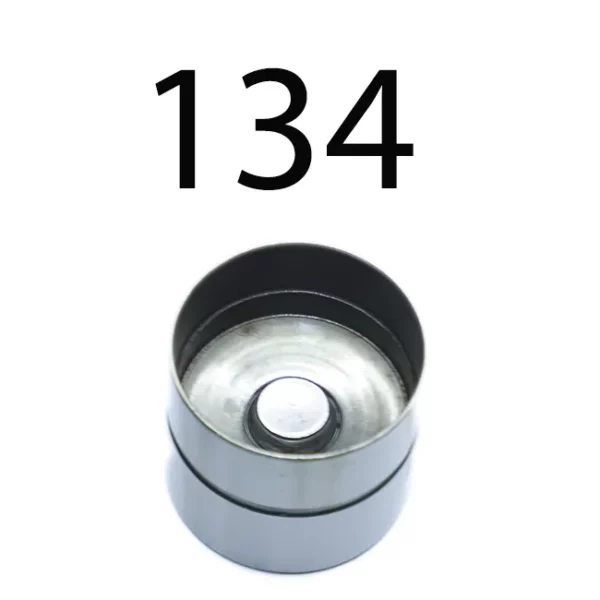 Гидрокомпенсатор 207 WXQP 111057