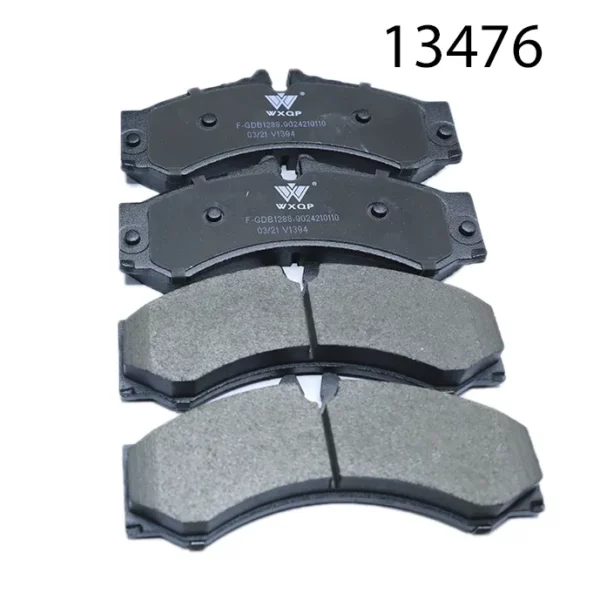 Колодка 0110 904 WXQP 140661