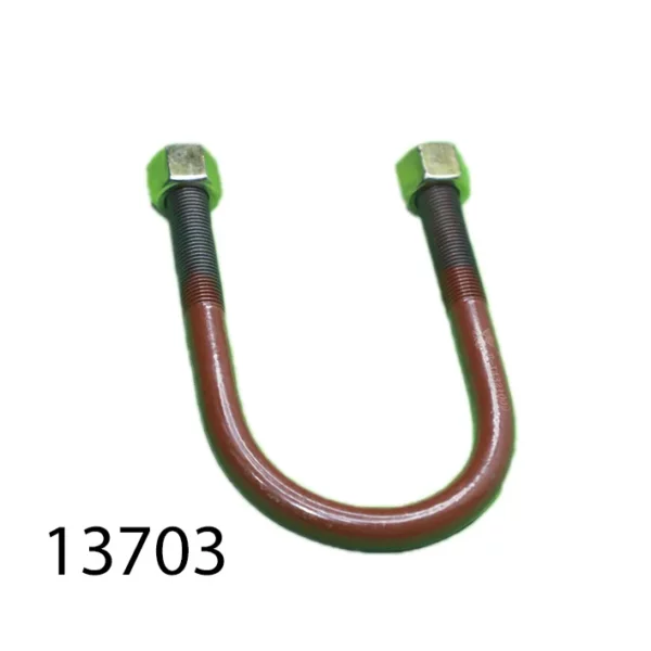 Стремянка задний 148 mm 901 WXQP 160369