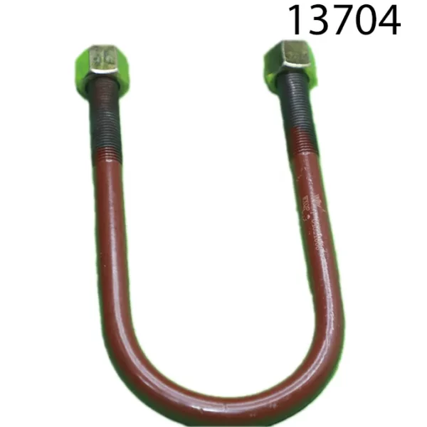 Стремянка задний 185 mm 901 WXQP 160371