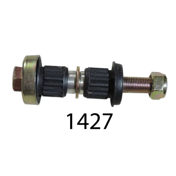 Втулка маятник W201 ATM