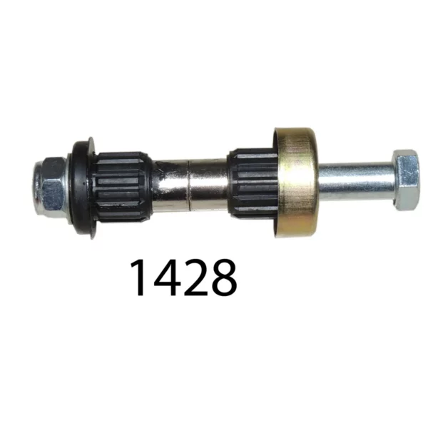 Втулка маятник W126 ATM 460-21-001