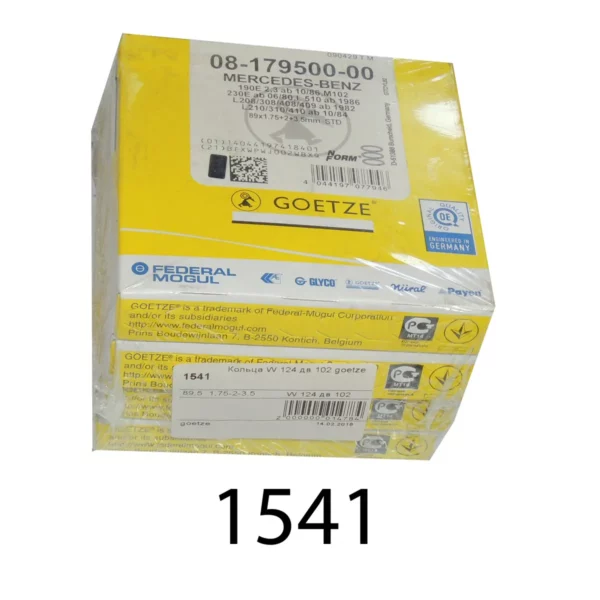 Кольца W 124 дв 102 GOETZE