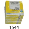 Кольца 82,9 1,5х1,75х3,0 mm STD 124 103 2,6L GOETZE