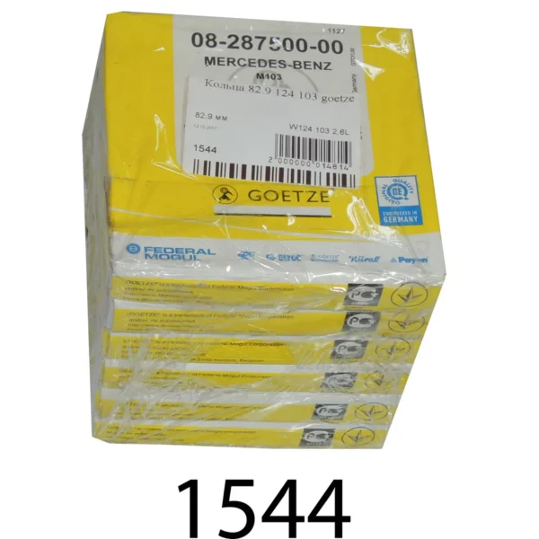 Кольца 82,9 1,5х1,75х3,0 mm STD 124 103 2,6L GOETZE