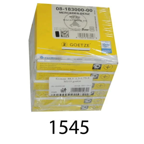 Кольца 88,5 1,5х1,75х3 STD W124 M103 GOETZE