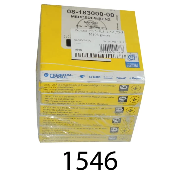 Кольца 88,5 1,5х1,75х3 mm +0,50 mm GOETZE