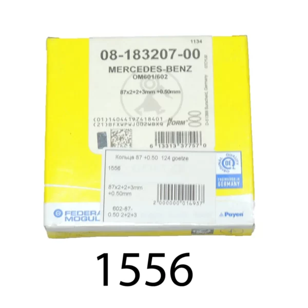 Кольца 87 0,50 2,0х2,0х3,0 602 GOETZE