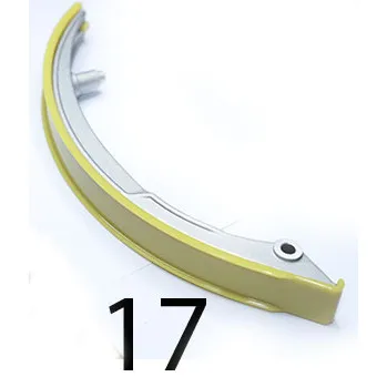 Башмак TBP 050-21-290