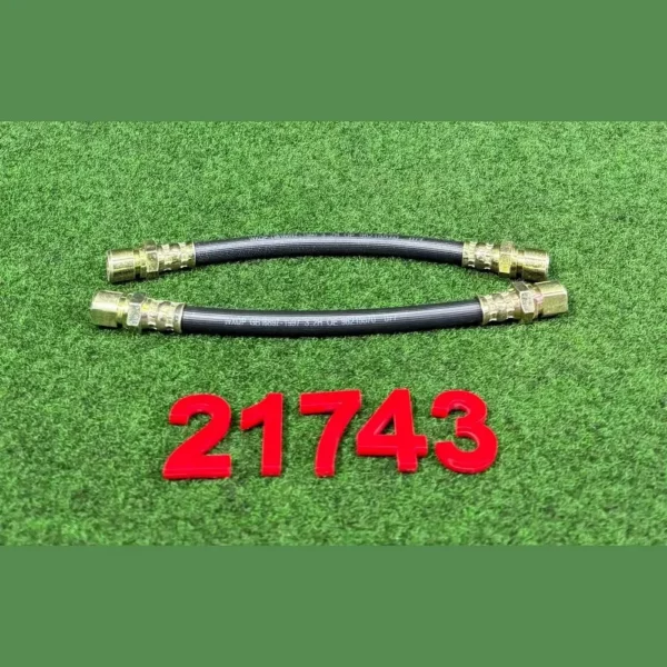 Шланг тормозной задний NEXIA 540109 WXQP