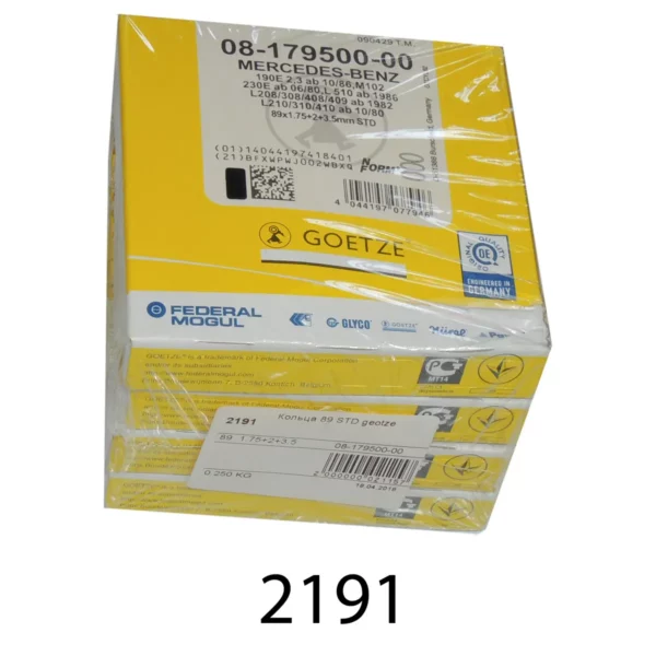 Кольца 89 1,75х2,0х3,5 STD GOETZE