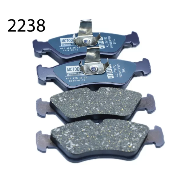 Колодка задний широкий 1263 MOTODOR