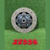 Диск сцепления 215x146x24т Нексия 16кл DOHC Ласети Нубира Р-3 WXQP 530085