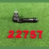 Наконечник рулевой R Elantra Avante 15- Mobiparts 56825-F2000