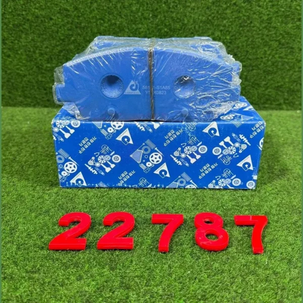 Колодка перед Palisad Teluraid Tucson 2019 HTP 58101-S1A85