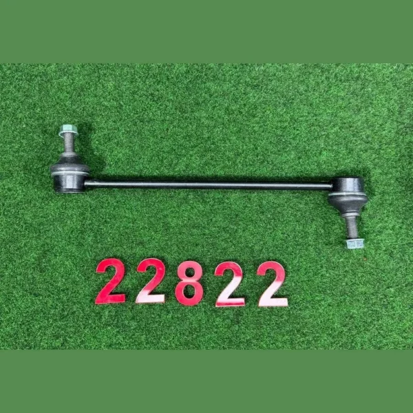 Стойка стабелизатор пер L/R Равон R3 Калос Авео Т200-250 ESCE 550213