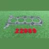 Прокладка головки 1,4 паранит ACCENT SOLARIS 1,4 17→ HYUNDAI 22311-03055