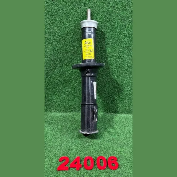 Аморизатор перед L DAMAS AG