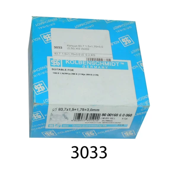 Кольца 83,7 1,5х1,75х3,0 0,50 KS W202