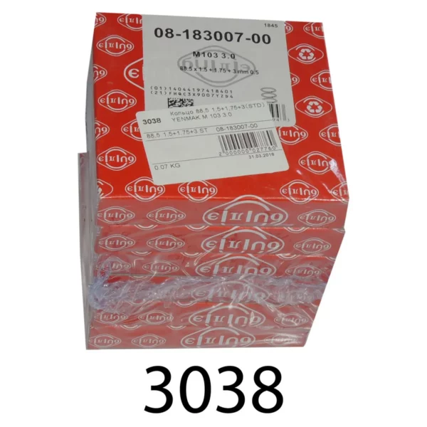 Кольца 88,50 1,5х1,75х3,0 STD M 103 3,0 YENMAK