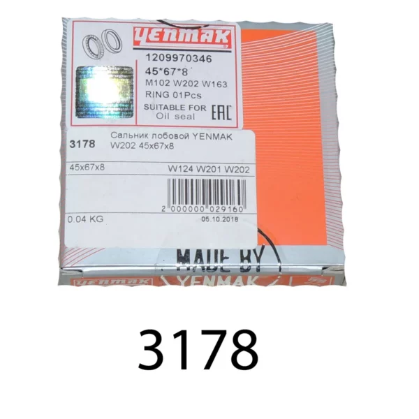 Сальник лобовой W202 45x67x8 YENMAK