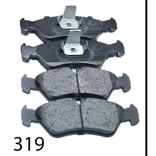 Колодка задний широкий 1263 EXPERT