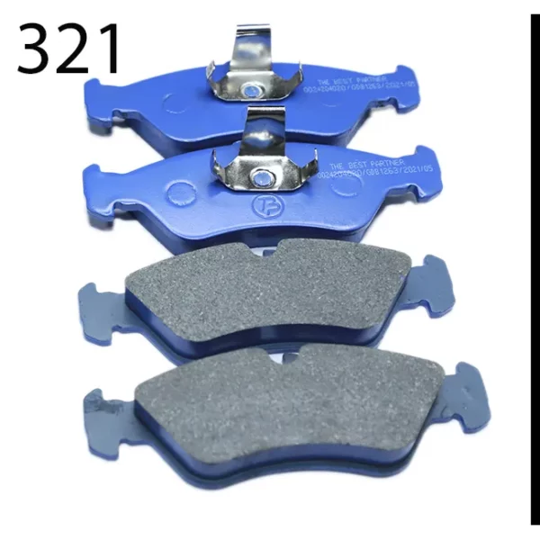 Колодка задний широкий 1263 TBP