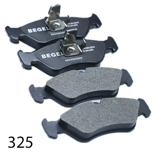 Колодка задний широкий 1263 BEGEL