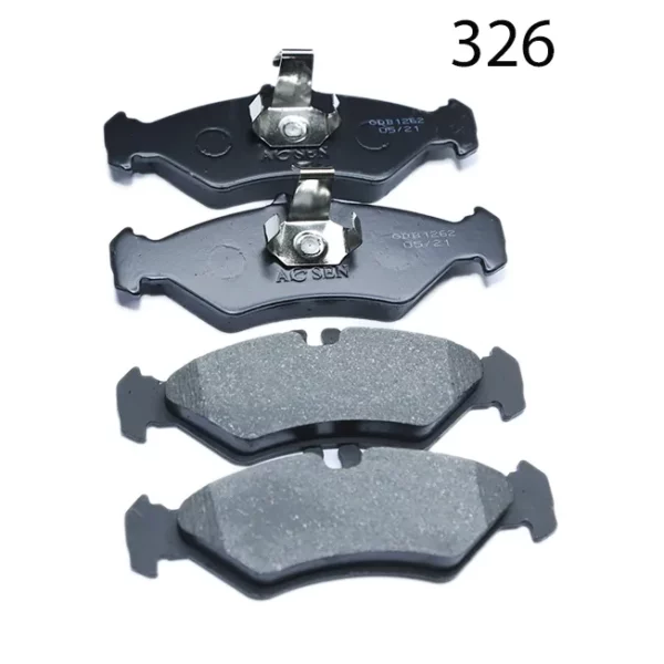 Колодка задний узкий 1262 AOSEN