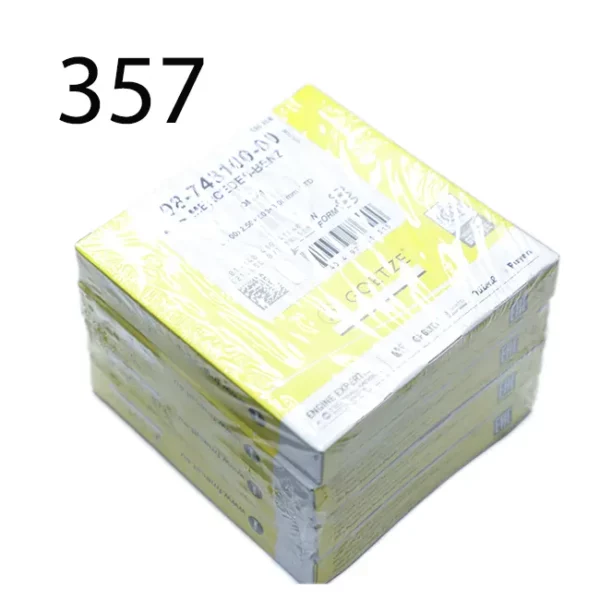 Кольца 89 2,5х2,0х3,0 mm STD 601 GEOTZE