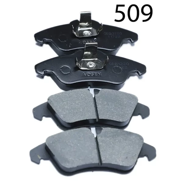 Колодка перед 1220 AOSEN