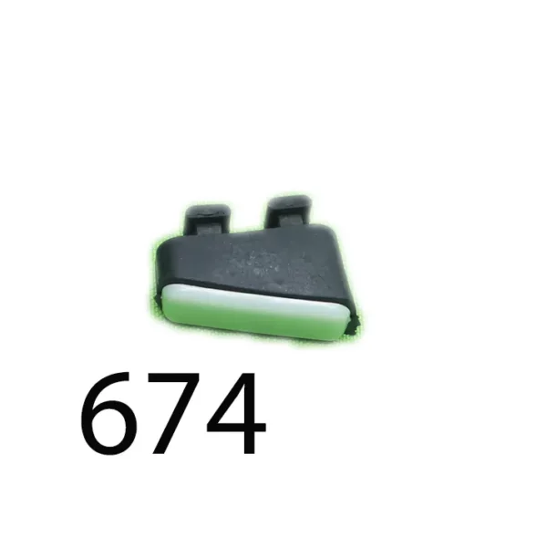 Резина защелка 207 дверной