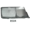Стекло фары W190 R