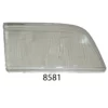 Стекло фара R W140