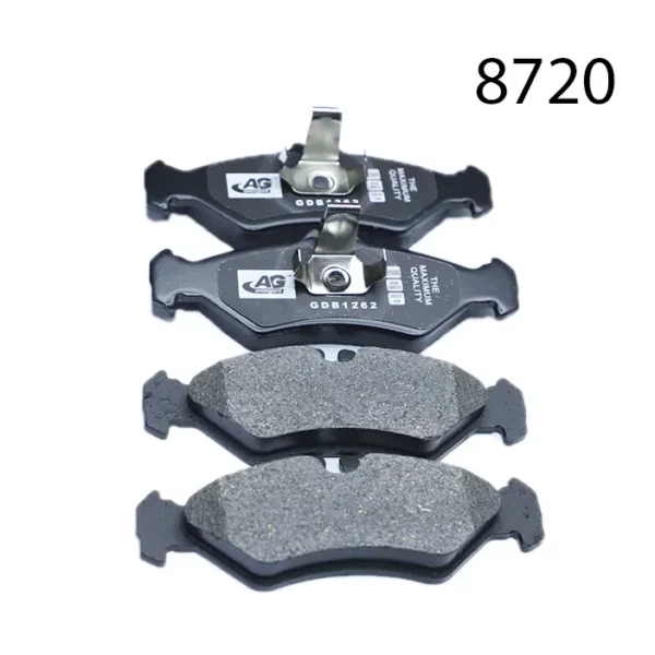 Колодка задний узкий 1262 Avangard