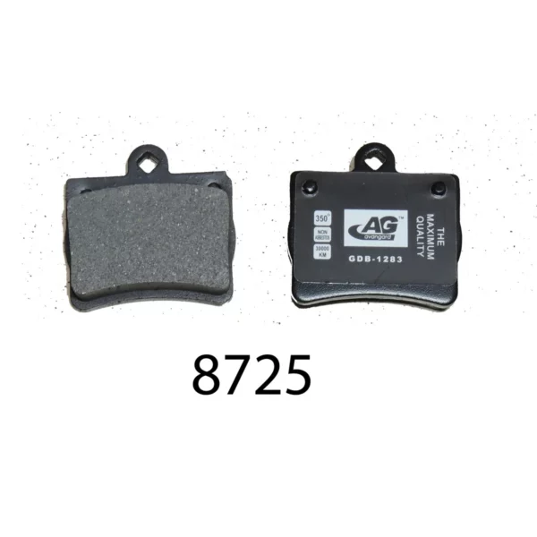 Колодка задний 202 1283 Avangard