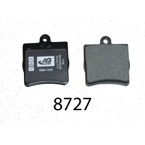 Колодка задний 203 210 Avangard 1335