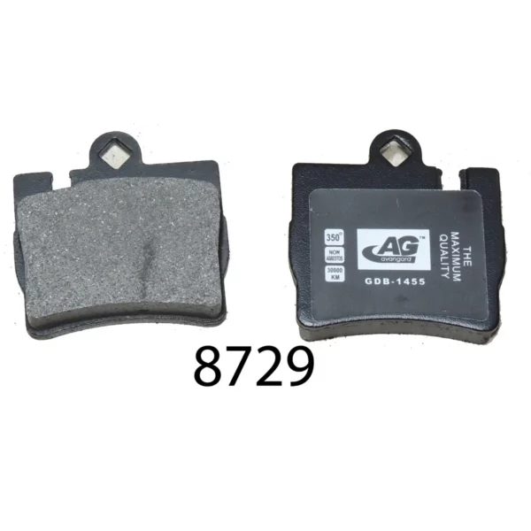 Колодка задний 220 Avangard 1455