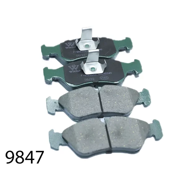 Колодка задний широкий 1263 WXQP 140253